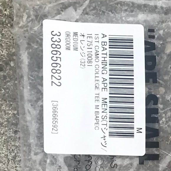 Bape 1st Camo College Tee - Picture 8 of 8